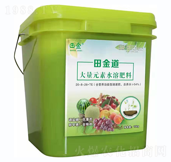 ����Ԫ��ˮ�ܷ���20-8-26+TE-����-���