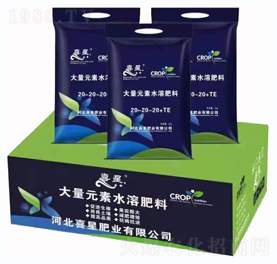 ����Ԫ��ˮ�ܷ�20-20-20+TE-ϲ�ǷʘI(y��)