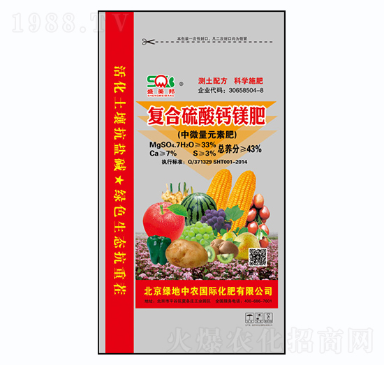 �ͺ������}�V��-�G�����r(n��ng)