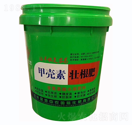 �ך��أ��Ѹ��ʣ�-�G�����r(n��ng)