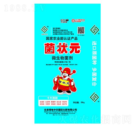 20kg΢�������-����Ԫ-�G�����r(n��ng)