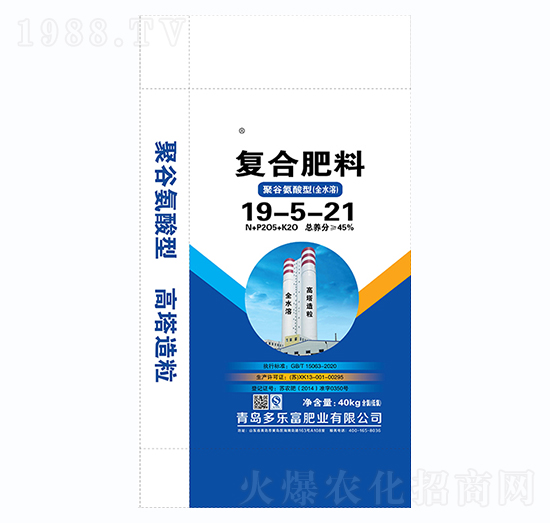 �۹Ȱ����ͣ�ȫˮ�ܣ���(f��)�Ϸ���19-5-21-����(l��)��