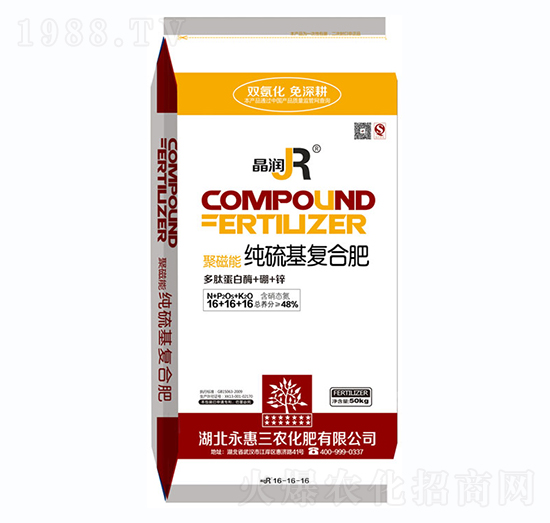 �۴��ܼ������(f��)�Ϸ�16-16-16-����-����