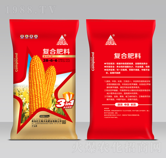 50kg��(f��)�Ϸ���28-6-6-�t���Ǵ�