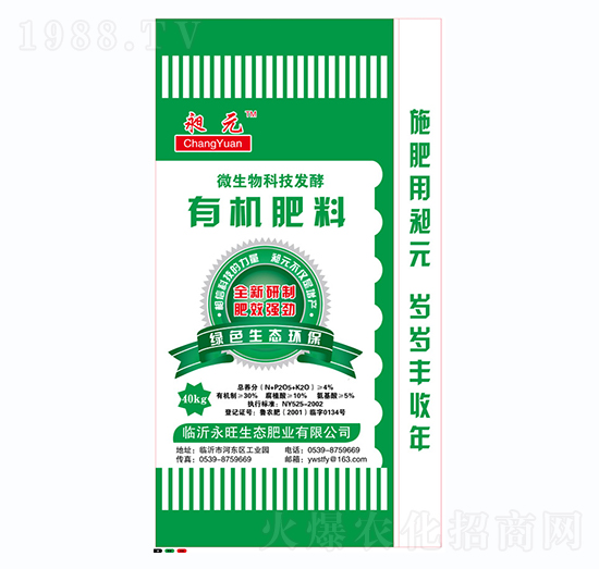 40kg�ЙC����-����