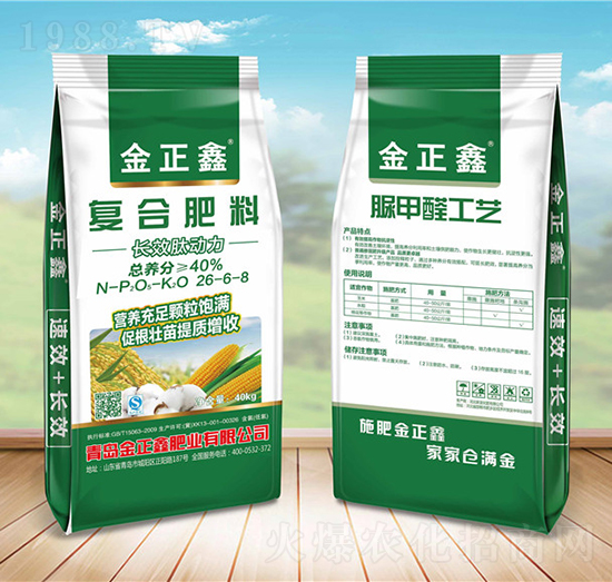 �ͺϷ���26-6-8-������