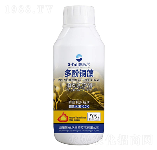 ֲ�������-����~��-ʩ����