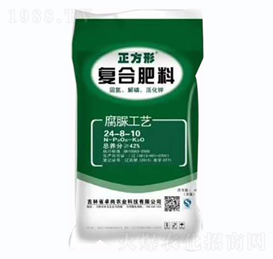 ��(f��)�Ϸ���24-8-10-������-׿���r(n��ng)�I(y��)