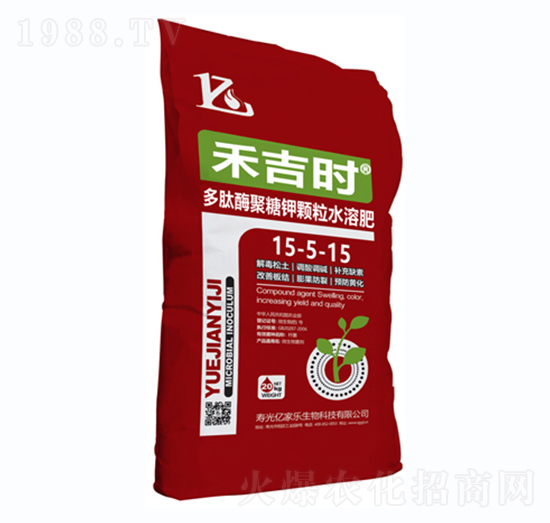 ����ø������w��ˮ�ܷ�15-5-15-�̼��r(sh��)-�|�Ҙ�