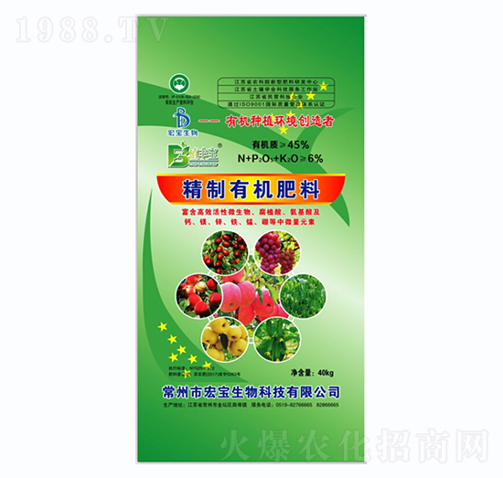 45%�����ЙC(j��)����-�ꌚ����