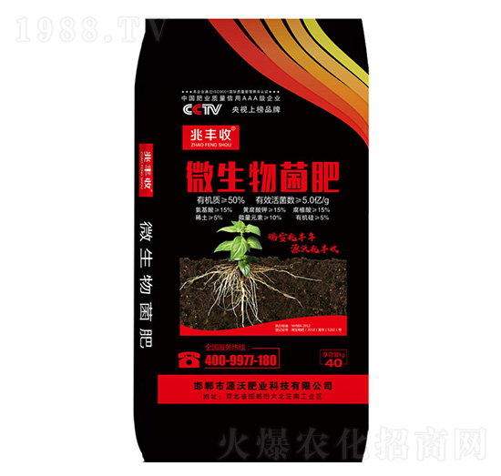 ΢�������-���r(n��ng)�ʘI(y��)