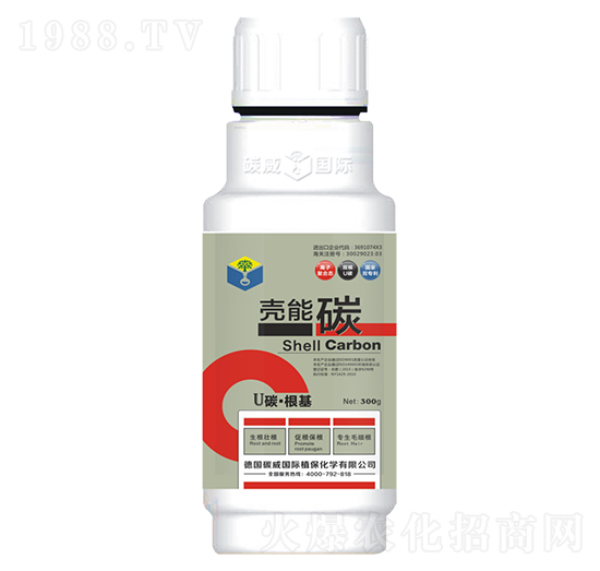 300g����̼-U̼������-̼����(gu��)�H