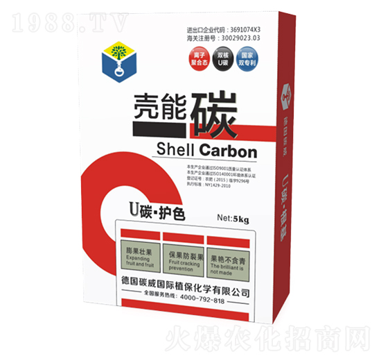 ����̼-U̼���o(h��)ɫ-̼����(gu��)�H