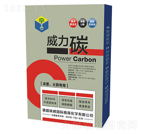 ���[�����⌣��-����̼-̼�����H