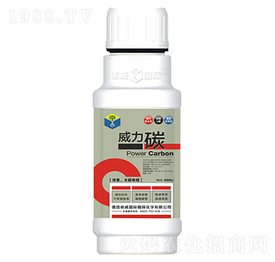 600g���[�����⌣��-����̼-̼�����H