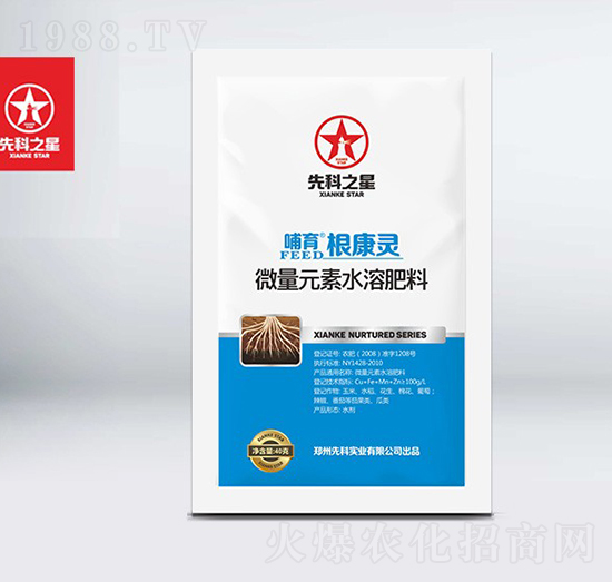 ΢��Ԫ��ˮ�ܷ���-���������`-�ȿ�֮��