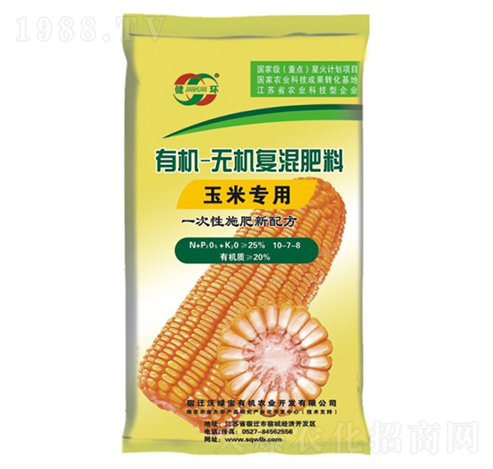 ���׌����ЙC(j��)-�o(w��)�C(j��)��(f��)�����10-7-8-�־G������