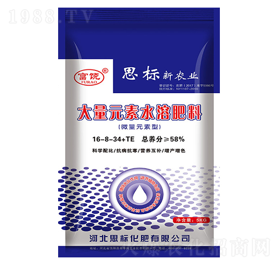 ����Ԫ��ˮ�ܷ���16-8-34+TE-˼��(bi��o)����