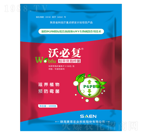 �ֱ؏�(f��)�ݲ�ѿ�ߗU��-ِ���r(n��ng)�I(y��)