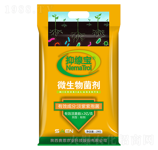 ������΢�������-ِ���r(n��ng)�I(y��)