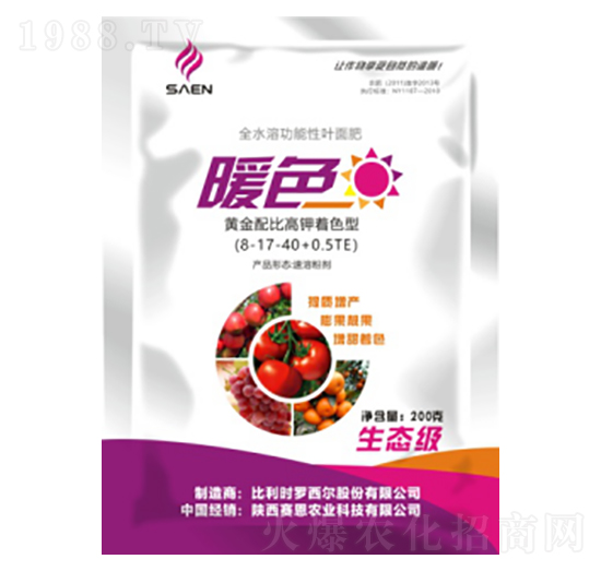 ůɫ�M(j��n)����ɫ������-ِ���r(n��ng)�I(y��)