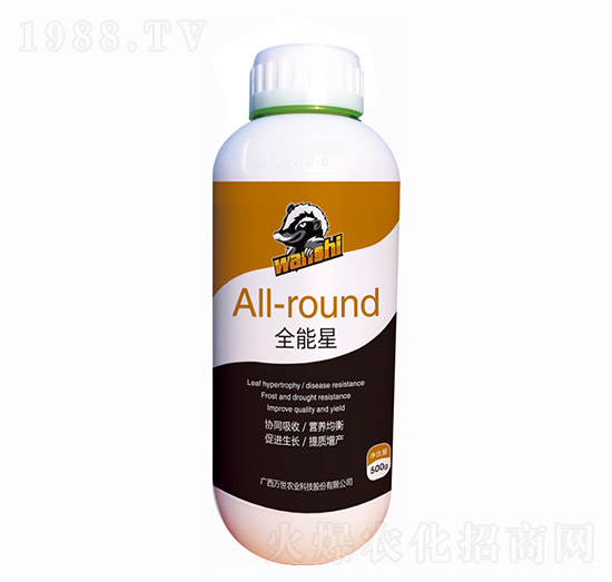 ȫ����-�f(w��n)���r(n��ng)�I(y��)