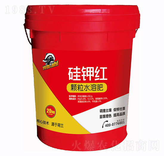 20kg��⛼t���w��ˮ�ܷ�-�f���r(n��ng)�I(y��)