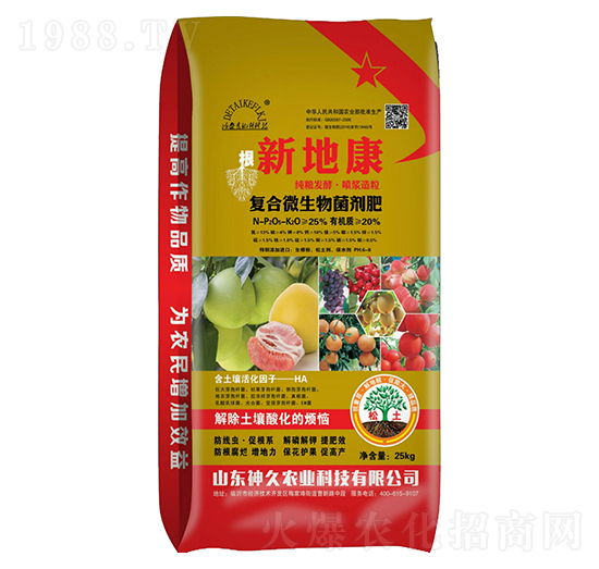 ��(f��)��΢���������-�µؿ�-����r(n��ng)�I(y��)