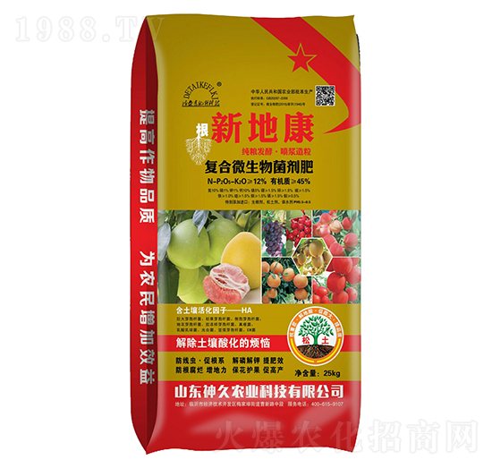 �µؿ��ͺ�΢�����������-����r(n��ng)�I(y��)