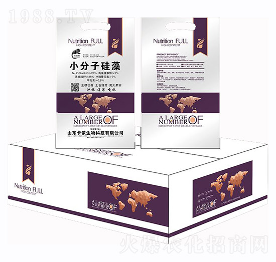 С���ӹ���-�f���r(n��ng)�I(y��)