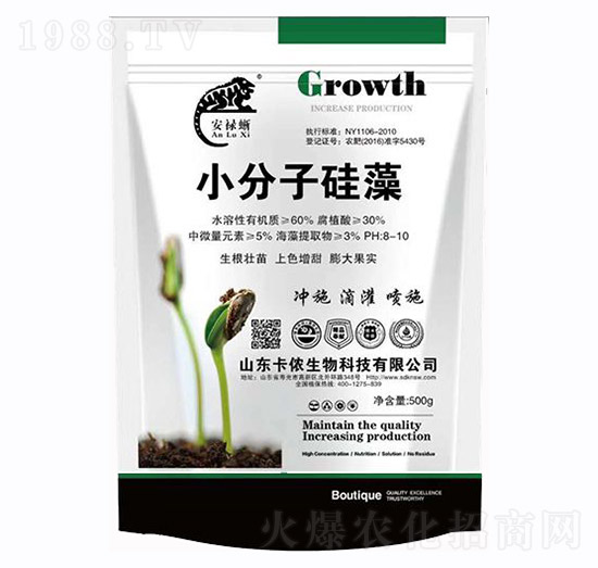 �����ᡤС���ӹ���-�f���r(n��ng)�I(y��)