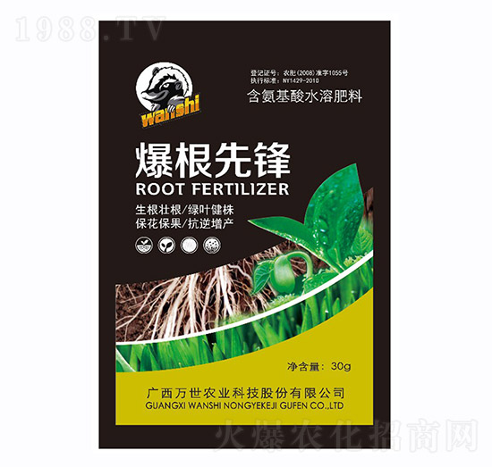 �������h-�f���r�I(y��)