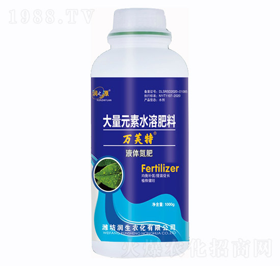 ����Ԫ��ˮ�ܷʡ�Һ�w����-�f(w��n)ܽ��-��(r��n)֮Դ-�f(w��n)���r(n��ng)�I(y��)