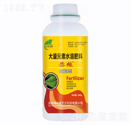 ������ʹ���Ԫ��ˮ�ܷ�-���Z-�f(w��n)���r(n��ng)�I(y��)