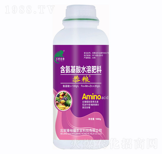 ��������ˮ�ܷ�-���Z-�f(w��n)���r(n��ng)�I(y��)