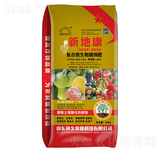 �µؿ���(f��)��΢�������-����r(n��ng)�I(y��)