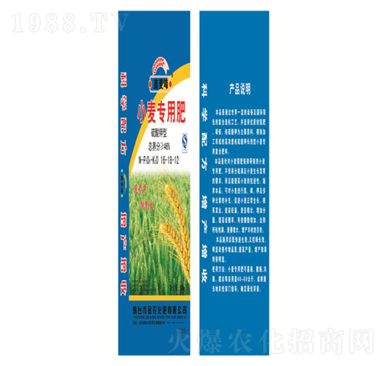 �������С�����÷�16-18-12-���r����