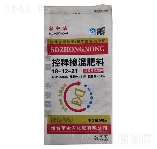 ��ጓ������18-12-21-���r(n��ng)����