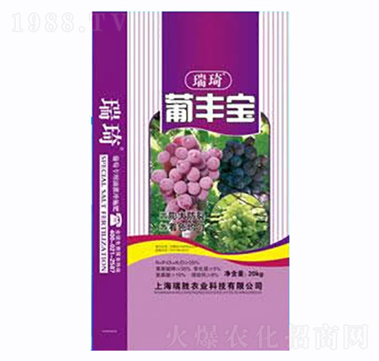 ���S��-����-�����r(n��ng)�I(y��)