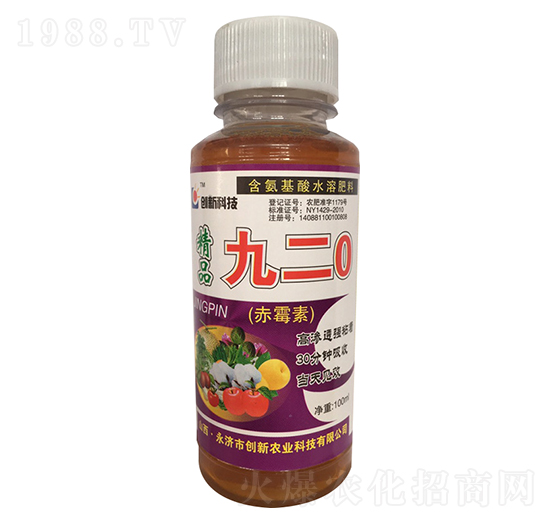 ��Ʒ�Ŷ�0-��(chu��ng)��