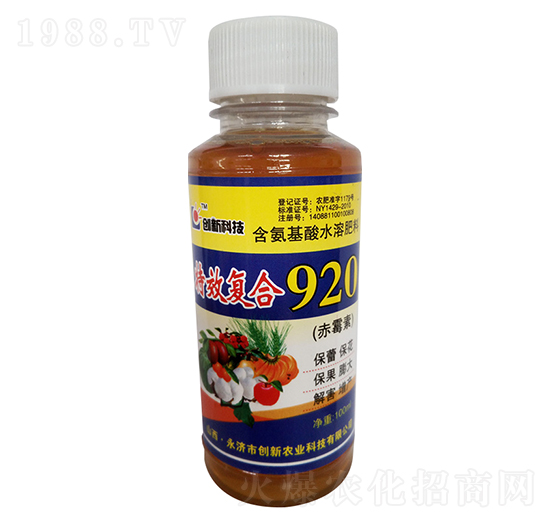 復(fù)合920含氨基酸水溶肥-創(chuàng)新
