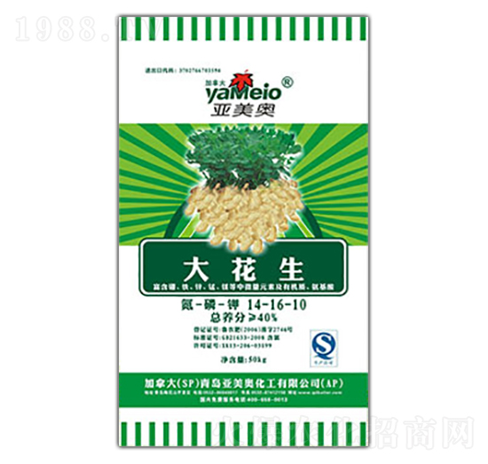 ����14-16-10-���ؠ�