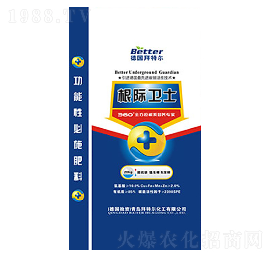 ���H�l(w��i)ʿ20kg-���ؠ�