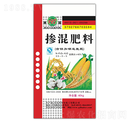 �������35-0-5-���ؠ�