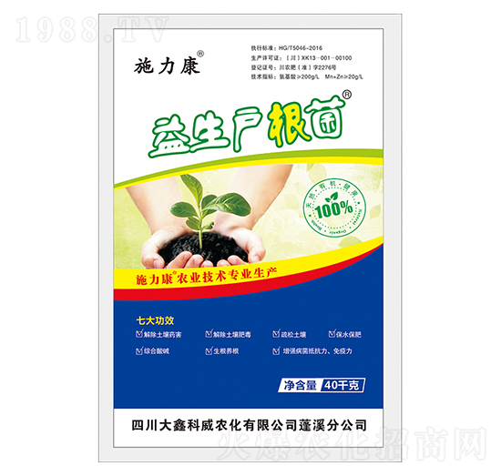 ������(h��)����-ʩ����-���ο���