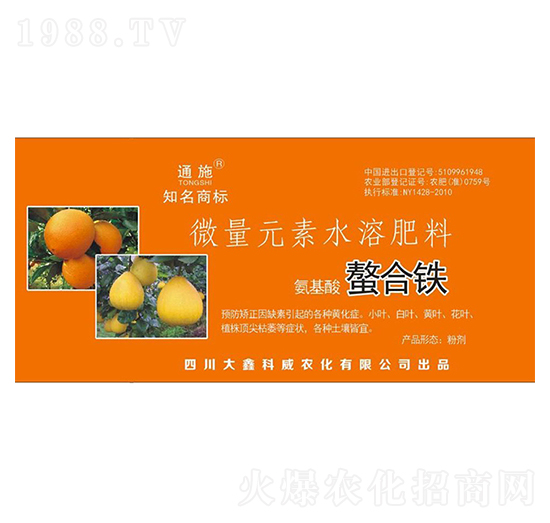 ΢��Ԫ��ˮ�ܷ���-�����F-���ο���