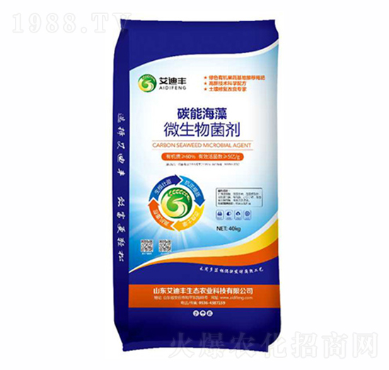 ΢���������̼�ܺ��壩-�����S