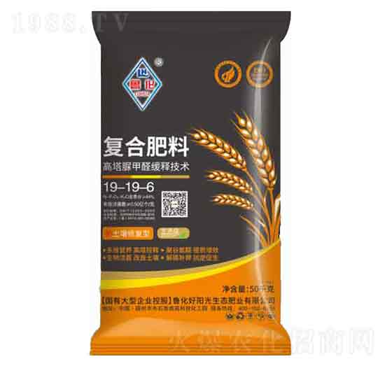 50kg�������ȩ�ͺϷ���19-19-6-������ꖹ�