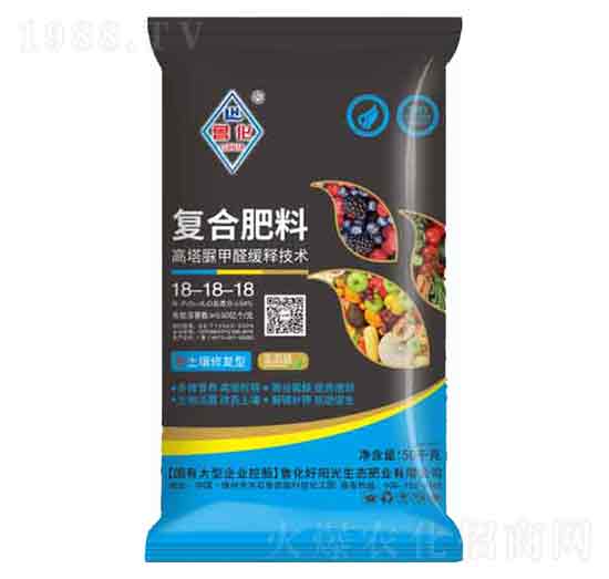 50kg�������ȩ�ͺϷ���18-18-18-������ꖹ�