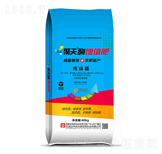 ���������ø��ֵ��-���r�d̩